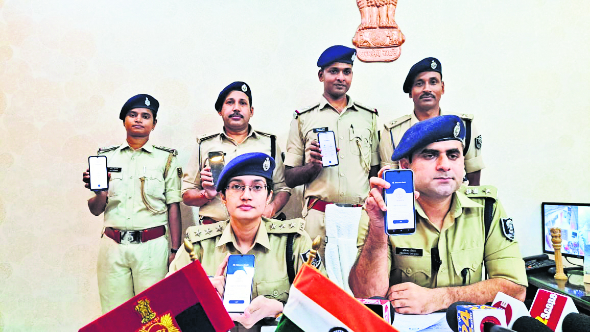 अब शिकायतकर्ता को वाट्सएप पर मिलेगी केस की जांच रिपोर्ट