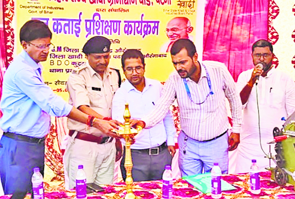 Aurangabad News : सुत कटाई का प्रशिक्षण लेकर स्वावलंबी बनेंगी गांवों की महिलाएं