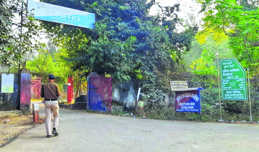 छह थानेदारों की कार्यशैली पर मुख्यालय की तल्ख टिप्पणी