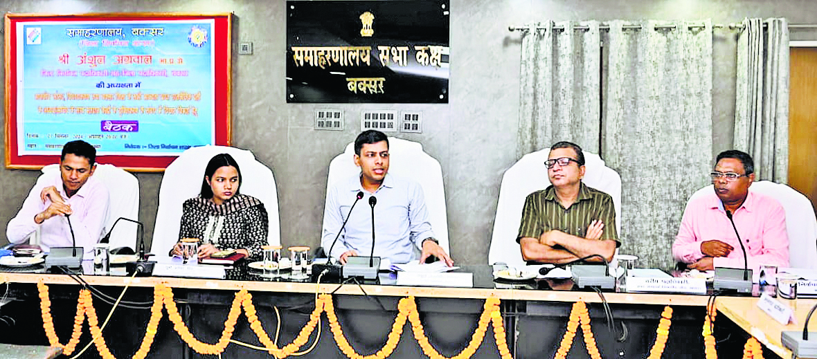 1400 से अधिक मतदाता वाले बूथों का किया जायेगा विभाजन