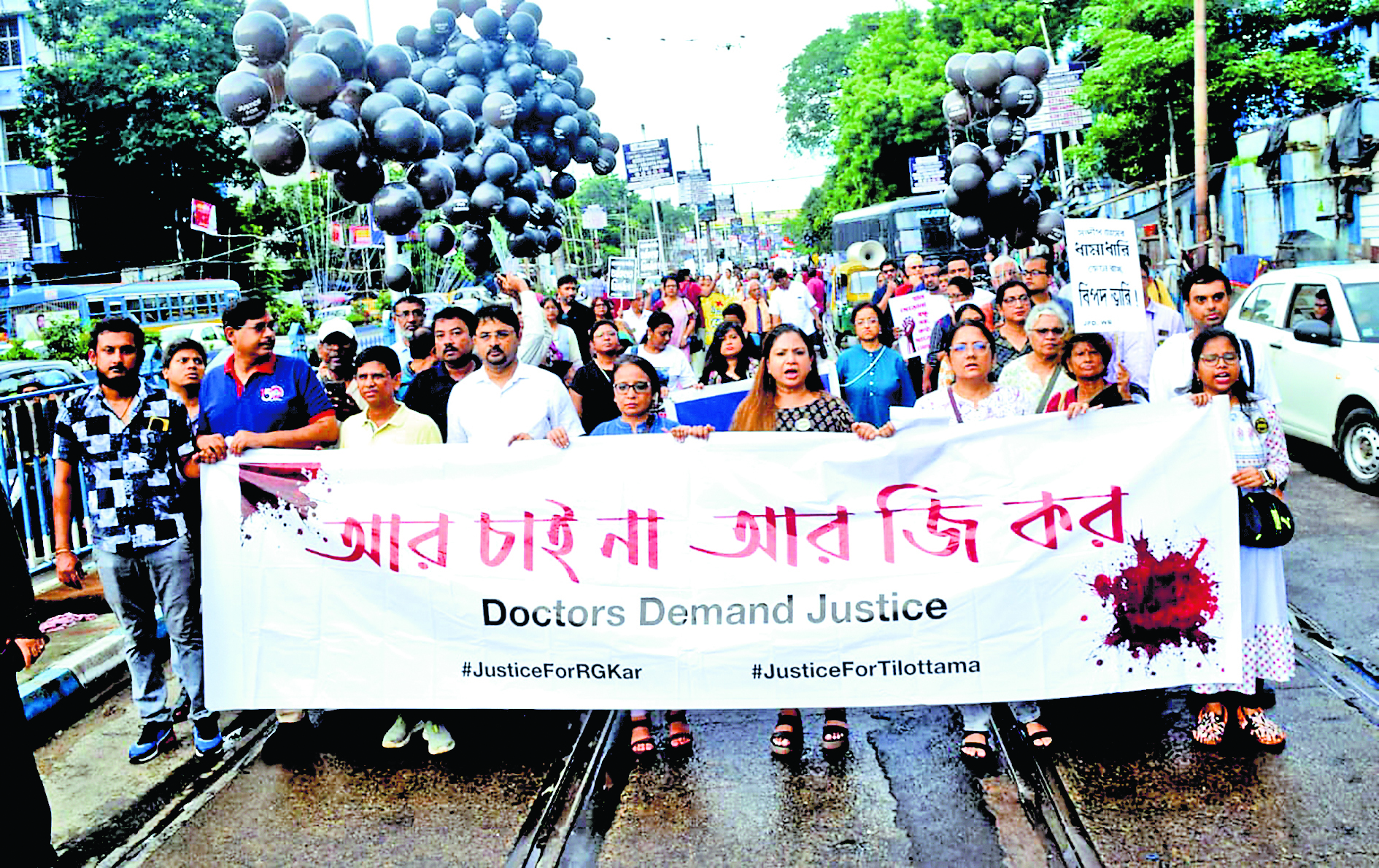 सुप्रीम कोर्ट में सुनवाई से पहले डॉक्टरों ने निकाली रैली