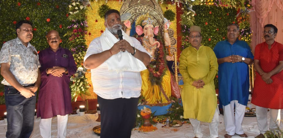 धार्मिक आयोजन से समाज में बढ़ता है आपसी सामंजस्य : पप्पू यादव