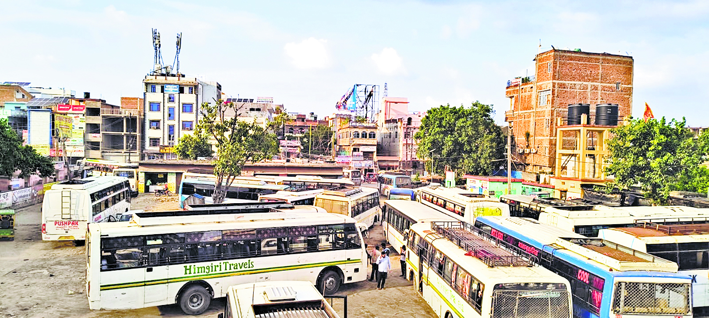 Gopalganj News : गोपालगंज में राजेंद्र नगर बस स्टैंड की अरबों की जमीन की भू-माफियाओं ने करायी अपने नाम जमाबंदी