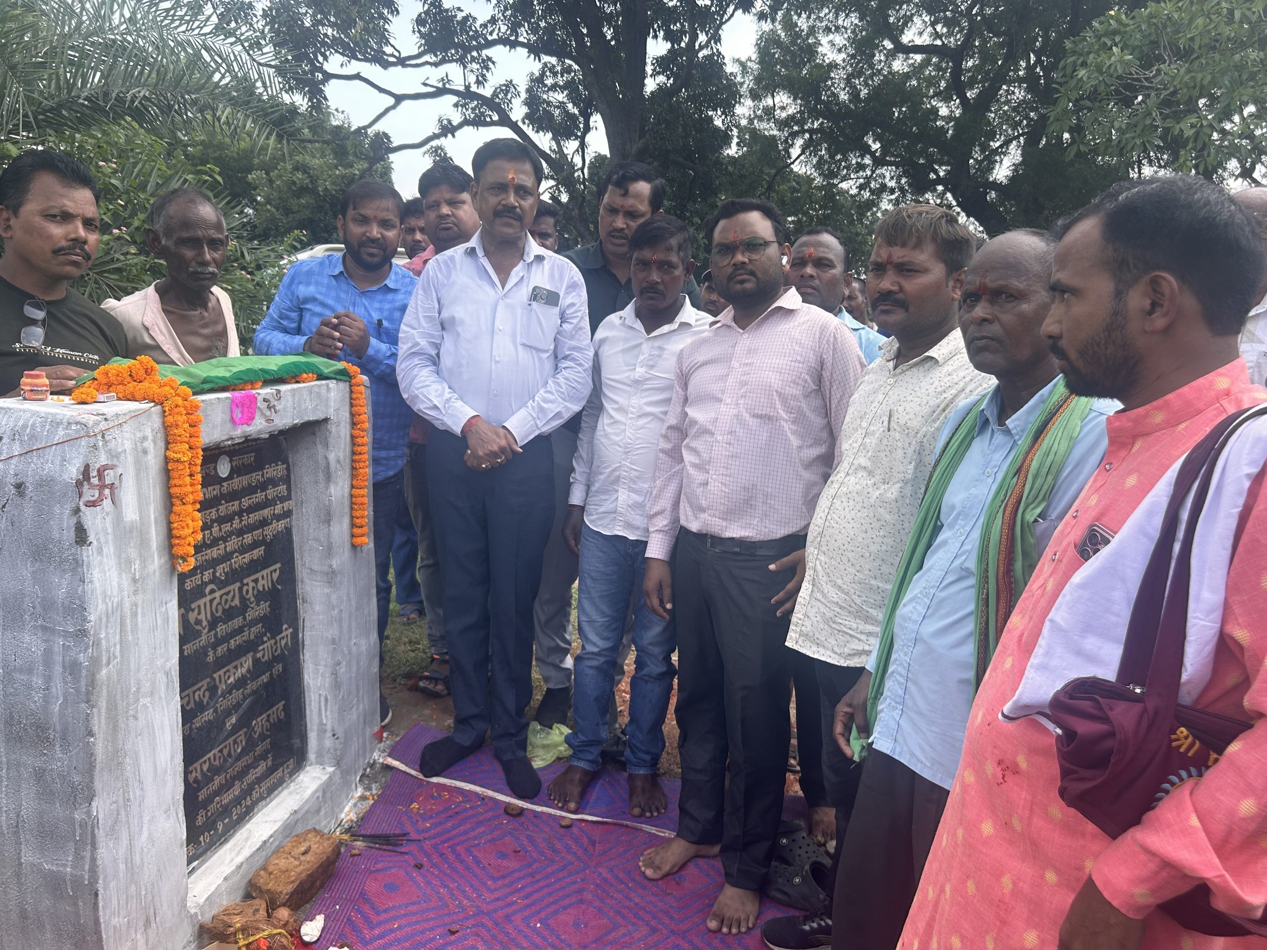 Giridih News: पीरटांड़ के ग्रामीण इलाकों में भी सरपट दौड़ेंगी गाड़ियां : सुदिव्य