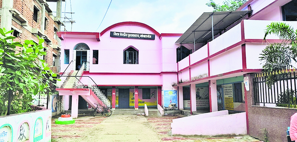 Gopalganj News : ज्ञान केंद्र के रूप में विकसित होंगे सभी पंचायत सचिवालय, आम जनता के लिए खुलेगी लाइब्रेरी