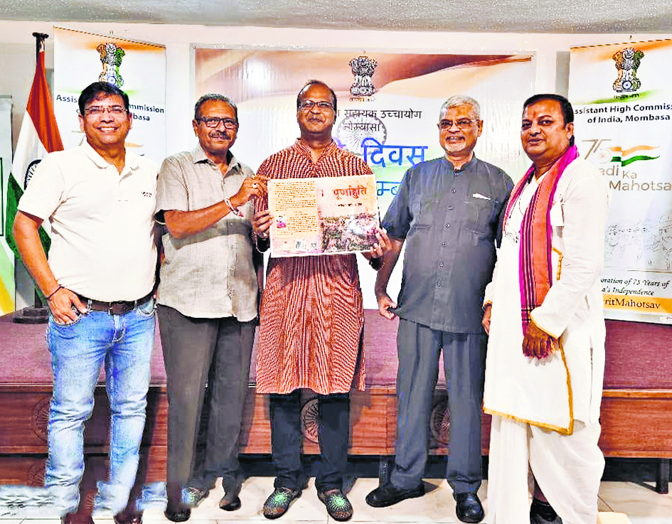 Gopalganj News : रिलीज होने के साथ ही कई देशों में छा गया सर्वेश तिवारी का उपन्यास पूर्णाहुति