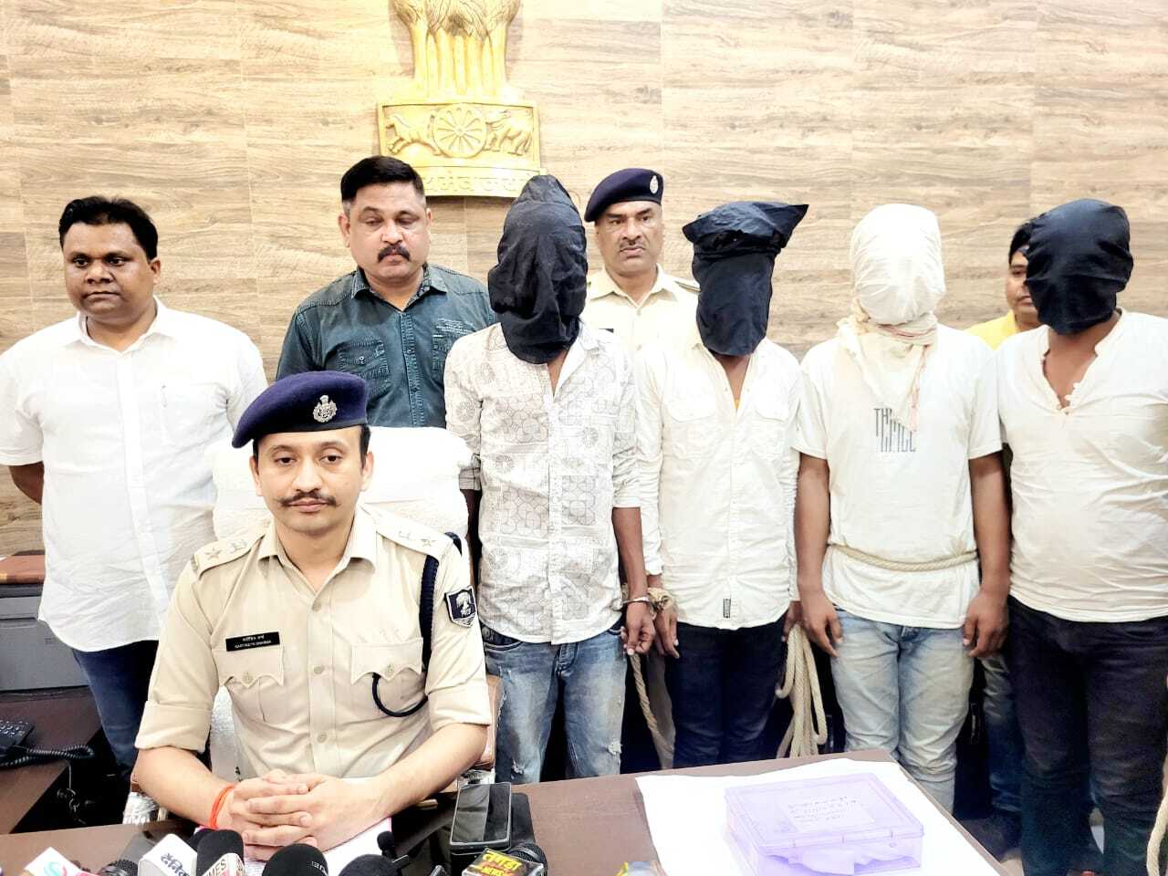 फाइनेंसकर्मी लूटकांड का खुलासा, चार अपराधी गिरफ्तार