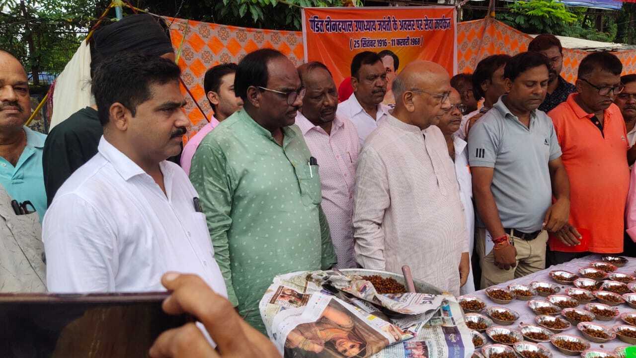 पंडित दीन दयाल ने सेवा कार्यक्रमों को दिया था बढ़ावा, जारी रहे काम : सरयू राय