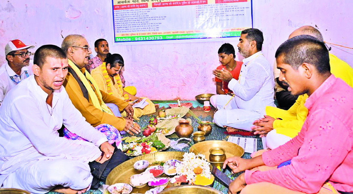 Gaya News : कोलकाता की महिला डॉक्टर सहित आतंकी हमलों व आपदा में मारे गये लोगों का सामूहिक पिंडदान
