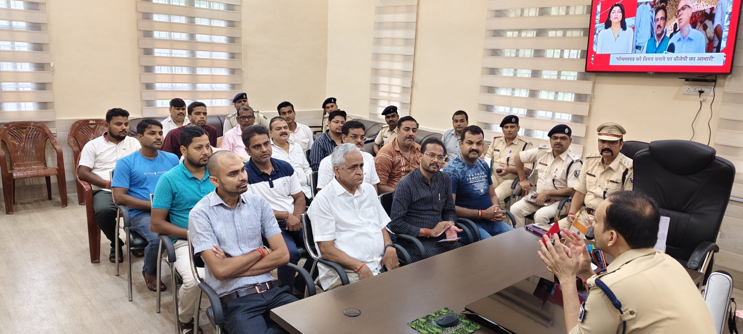 ज्वेलरी प्रतिष्ठानों की सुरक्षा के लिए गठित की जायेगी अतिरिक्त पुलिस की टीम