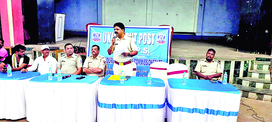 पूजा समितियों को लेकर उखड़ा पुलिस की शांति बैठक