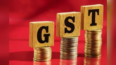 GST: 18,000 फर्जी कंपनियों का भंडाफोड़, 25,000 करोड़ रुपये की जीएसटी चोरी का खुलासा