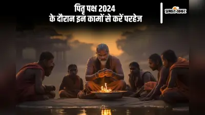 SSC CPO Result 2024 OUT: SI और CAPF का रिजल्ट जारी, इस लिंक से सीधे कर सकते हैं चेक