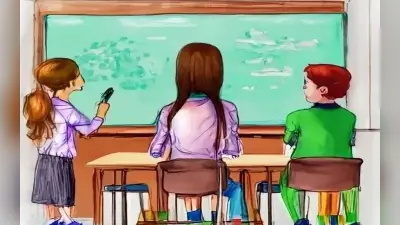 Teacher’s Day 2024: सितंबर महीने की 5वीं तारीख को ही क्यों मनाया जाता है टीचर्स डे? जानें कारण