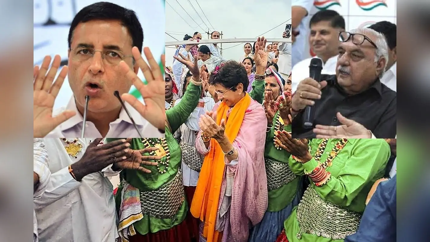 Haryana Politics : कांग्रेस के अंतर्कलह का फायदा उठा सकती है बीजेपी
