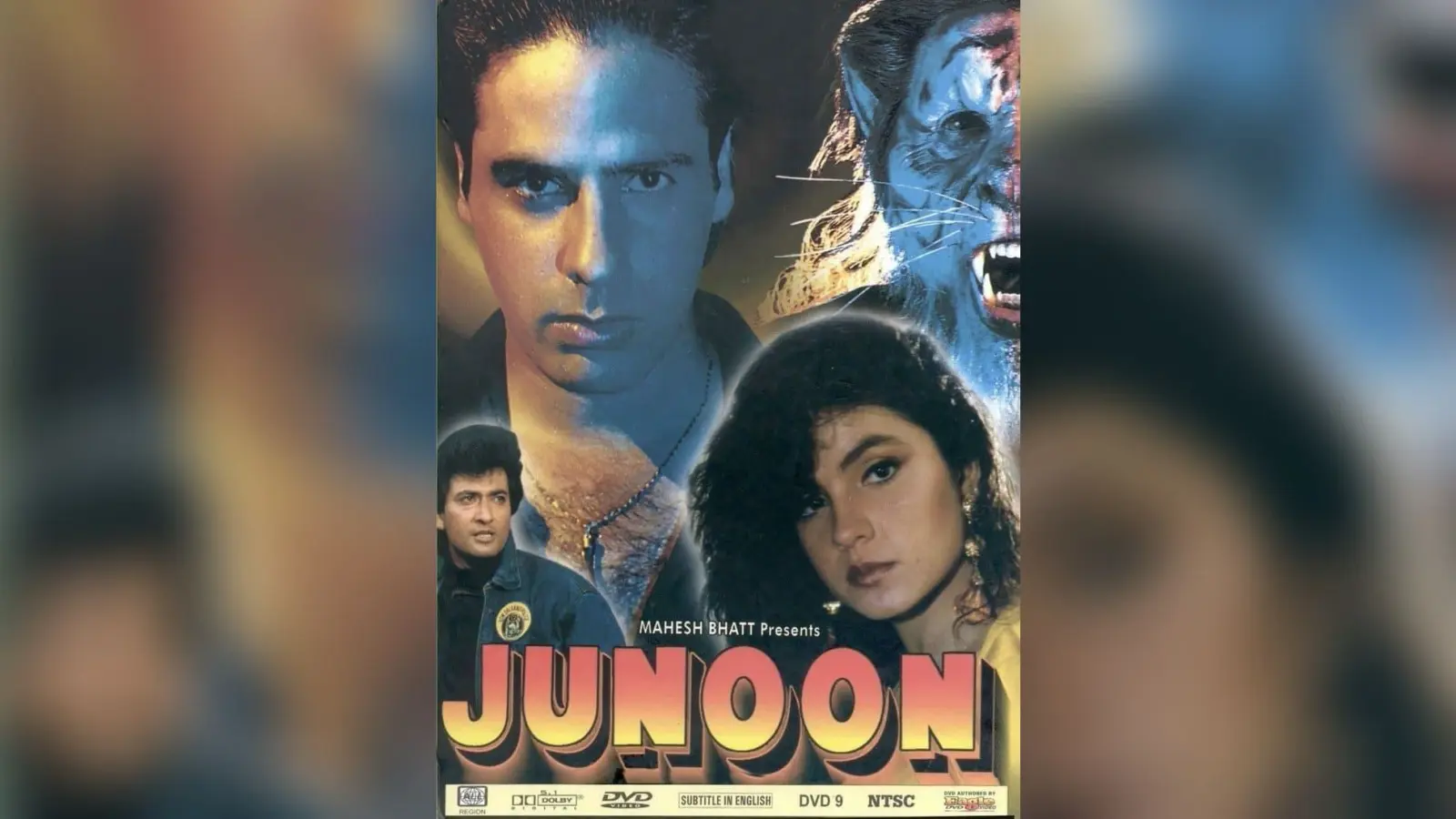32 Years of Junoon: आज भी रातों की नींद उड़ाने की ताकत रखती है, राहुल रॉय की ये फिल्म