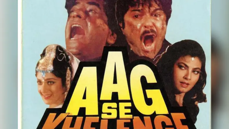 35 Years of Aag Se Khelenge शूटिंग पूरी होते ही दुनिया से चले बसे फिल्म डायरेक्टर, जानें इस फिल्म के और भी अनसुने राज
