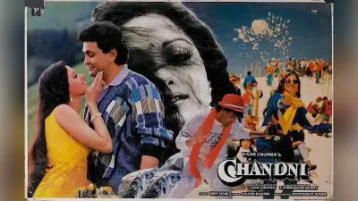 35 Years Of Chandni: श्रीदेवी से पहले रेखा को ऑफर हुई थी फिल्म, जाने फिल्म से जुड़े अनसुने किसे
