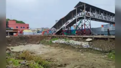 Jehanabad : ठप पड़ा है यात्री सुविधा विस्तार का कार्य, यात्री बने हैं लाचार