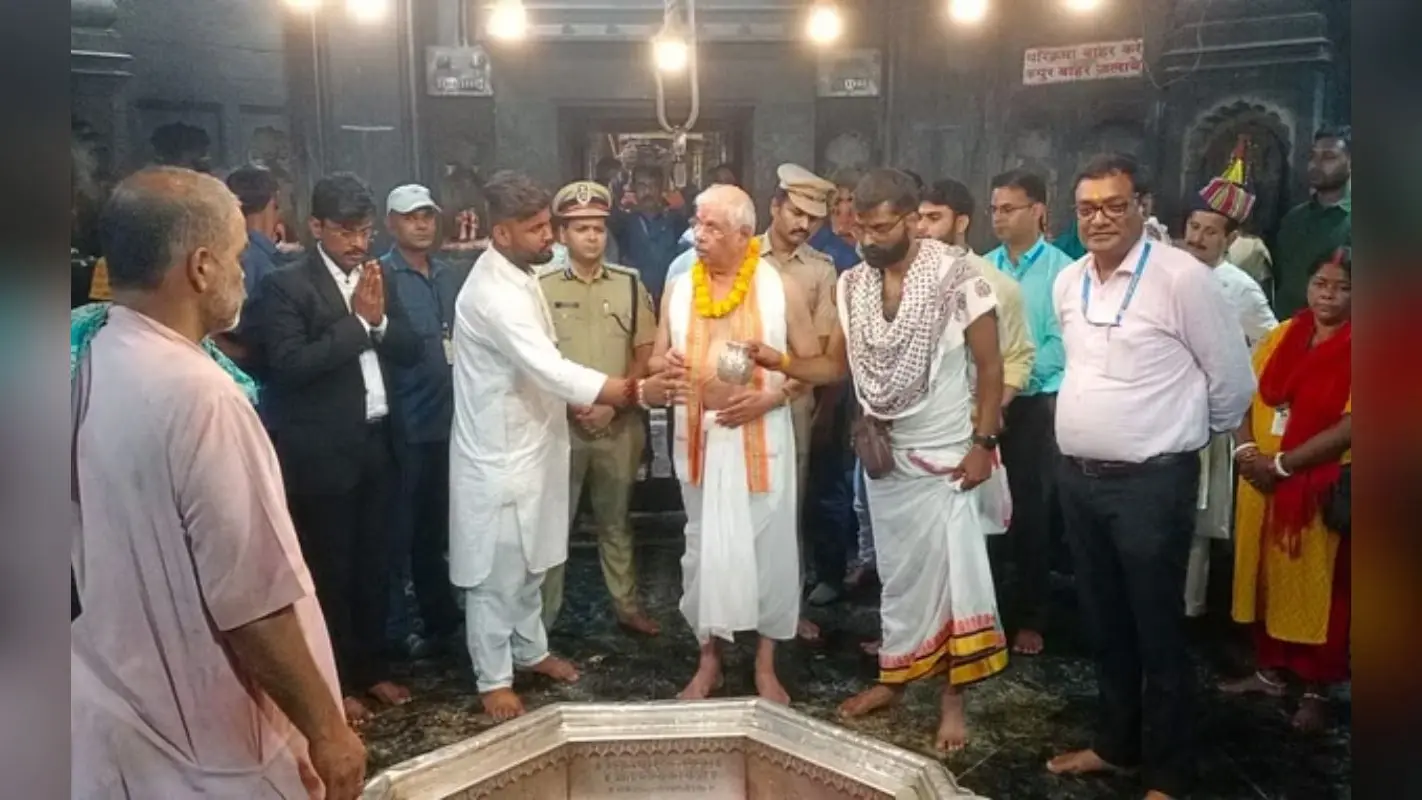 Bihar : पितरों के मोक्ष के लिए गया पहुंचे राज्यपाल राजेंद्र विश्वनाथ आर्लेकर, किया पिंडदान