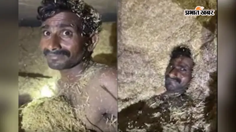 Bihar News:कानून के हाथ लंबे होते हैं,बिहार पुलिस ने साबित कर दिया,देखें वीडियो