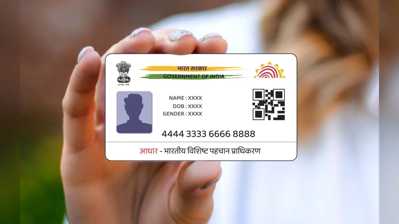 Aadhaar Card Update: आधार कार्ड फ्री अपडेट पर आई बड़ी खबर, यूआईडीएआई का ये है प्लान