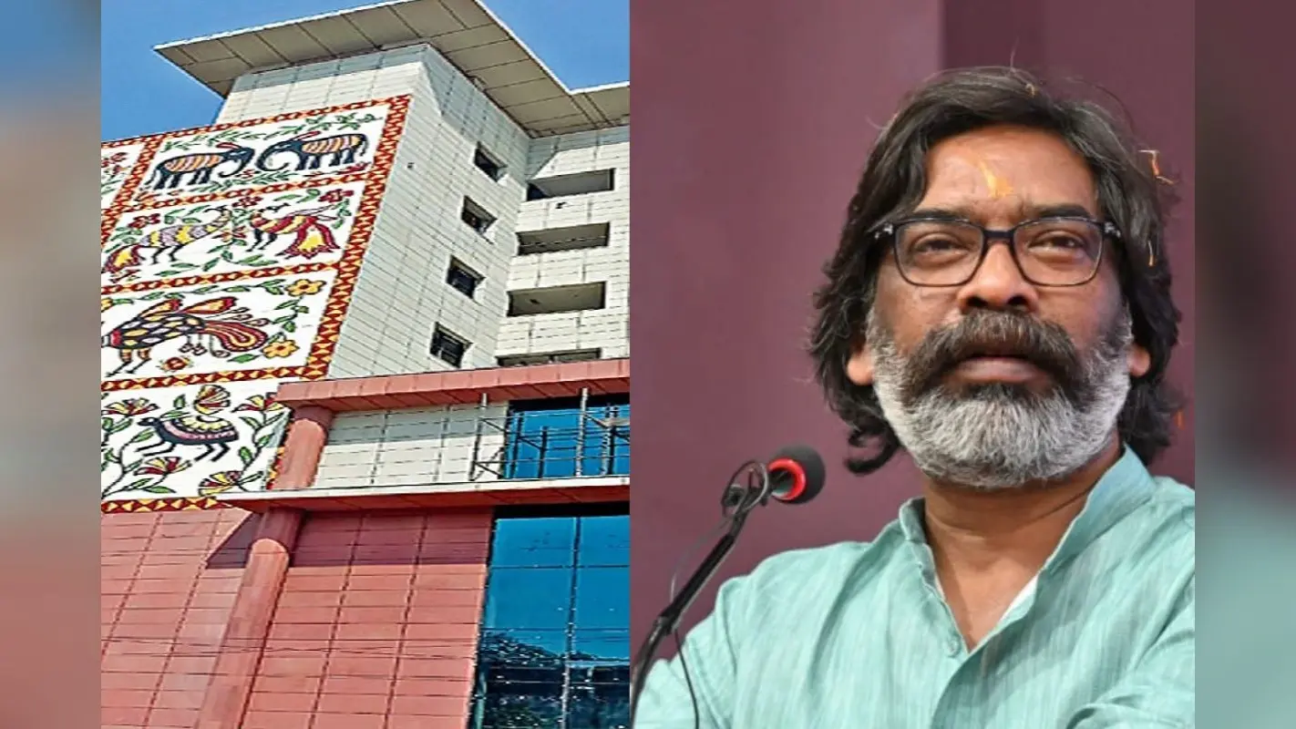 मुख्यमंत्री हेमंत सोरेन आज दिल्ली में करेंगे झारखंड भवन का उदघाटन, जानें इसकी खासियत