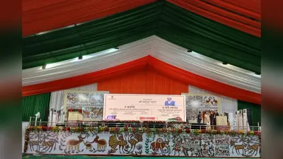 PM Modi Jharkhand Visit: पीएम मोदी झारखंड दौरे पर, देश को दी अरबों की सौगात
