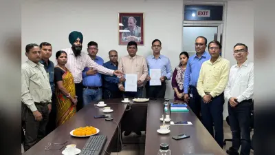 टाटा पिगमेंट्स के कर्मचारियों के लिए खुशखबरी, कंपनी ने खोला खजाना, दशहरा से पहले मिलेगा इतने रुपये बोनस