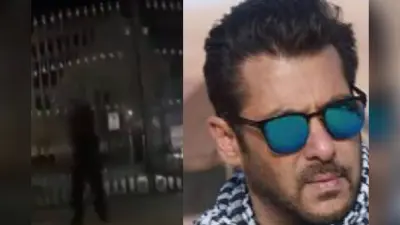 AP Dhillon Firing Video: चलाई गई एक के बाद एक 10 गोली, सलमान खान कनेक्शन आया सामने