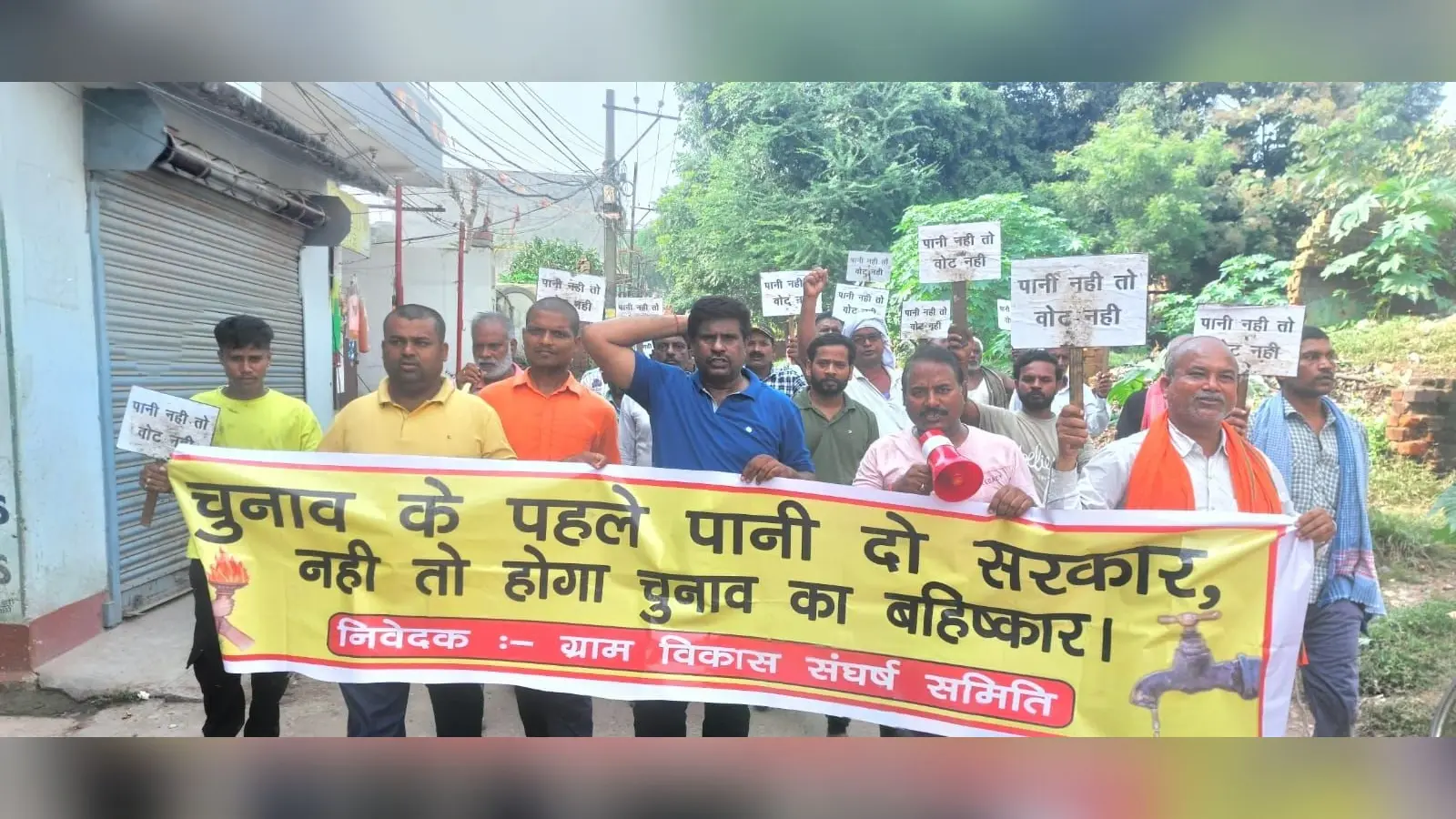 Jamshedpur News : जलापूर्ति योजना काम अविलंब पूरा हो, अन्यथा 1.5 लाख लोग वोट का बहिष्कार करेंगे