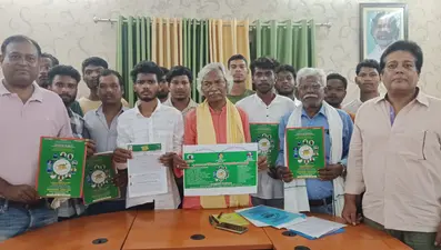Jamshedpur News : सूर्यसिंह बेसरा पोटका व घाटशिला से लडेंगे विधानसभा चुनाव