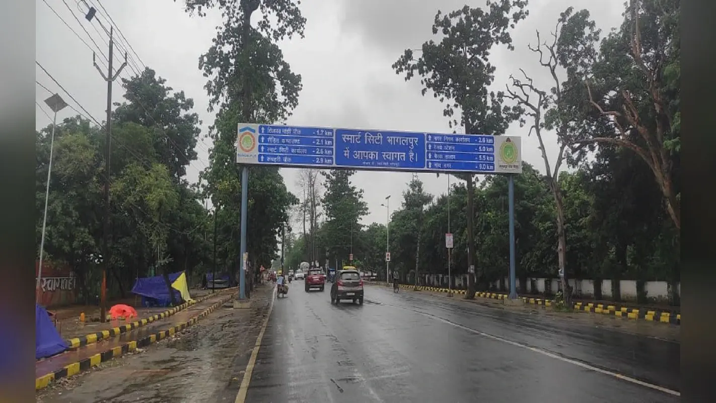 Bihar Weather: तूफान का भागलपुर-पूर्णिया में भी दिख रहा असर, आसपास के जिलों का भी जानिए मौसम…