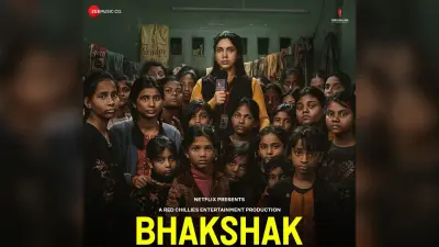 Bhakshak: साल 2024 की बेस्ट फिल्मों में से है एक, गलती से भी ना करे मिस