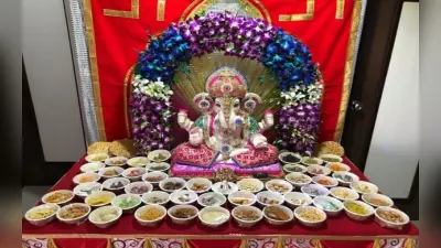 Ganesh Chaturthi Bhog : बप्पा को भोग लगाएं ये 5 खास चीजों का, जानें