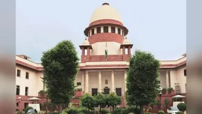 Swati Maliwal assault case: बिभव कुमार को सुप्रीम कोर्ट ने दी जमानत, शर्तों के साथ मिली बेल
