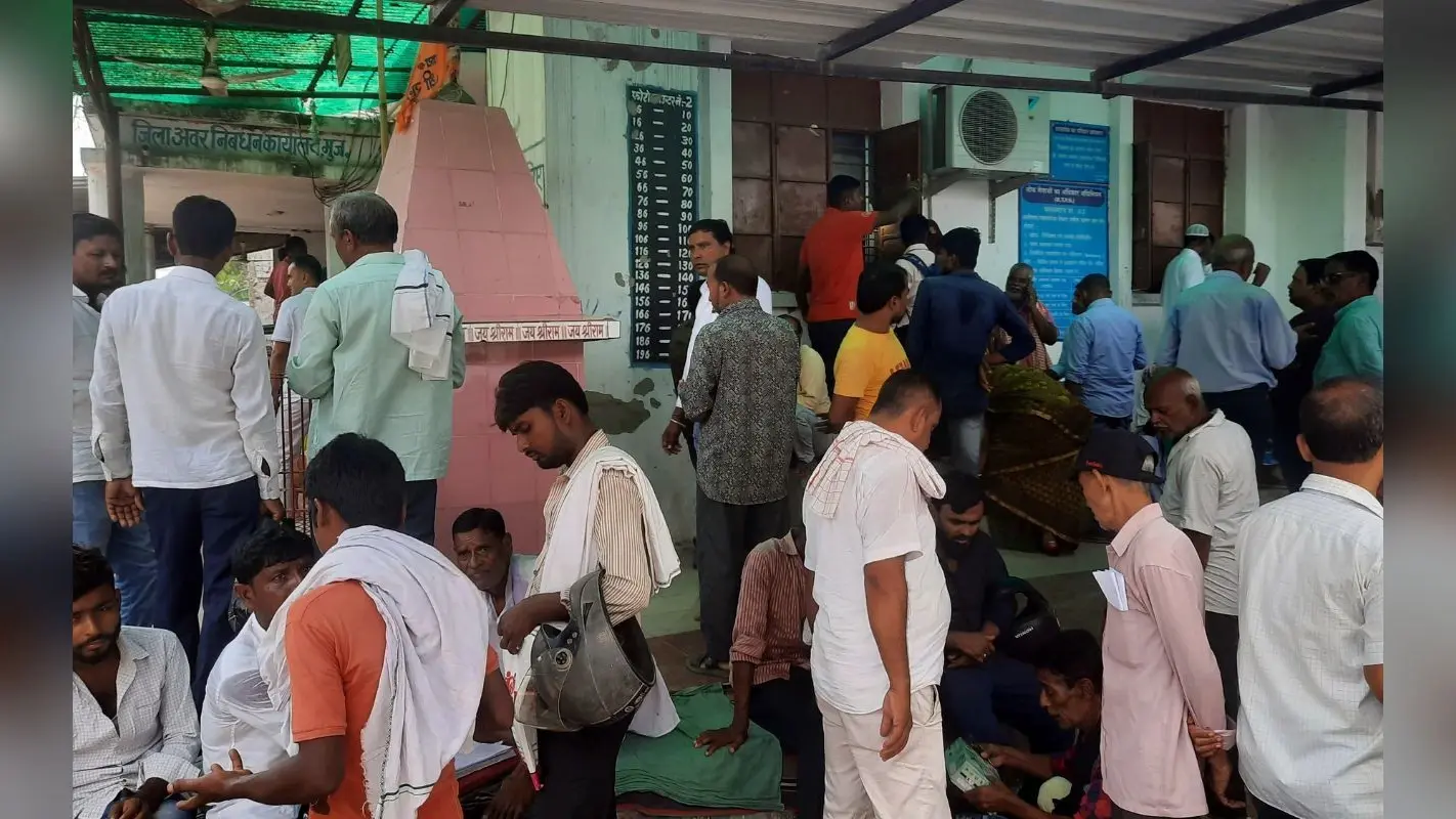 Bihar Land Survey: खतियान की समस्या ने बढ़ायी किसानों की मुश्किलें, व्यवस्था ठीक नहीं रहने से नाराजगी
