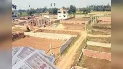 Bihar Land Survey: बिहार में फर्जी दस्तावेज़ों पर हो रहा है दाखिल-खारिज, ठाकुरगंज की सीओ सस्पेंड