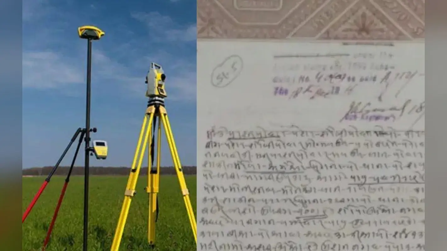 पटना में मकान और जमीन की ऑनलाइन रजिस्ट्री शुरू, अब निबंधन कार्यालय जाने की जरूरत नहीं, जानें प्रक्रिया…