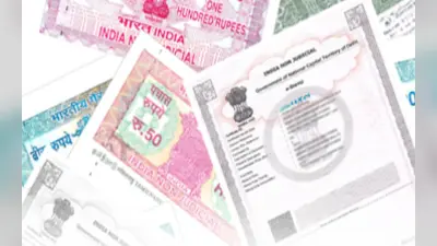 Bihar Land Registry: बिहार में बदल रहे जमीन रजिस्ट्री के चार नियम, एक जुलाई से करना होगा ये काम