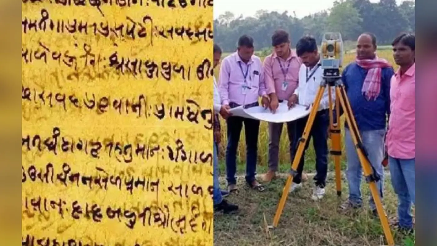 Bihar Land Survey: 26 जिलों के अमीनों को कैथी लिपि का मिलेगा प्रशिक्षण, इस जिले में लगेगी पहली कक्षा