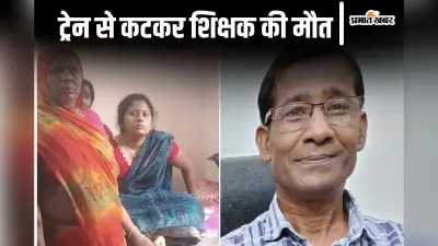 Bihar Land Registry: रजिस्ट्री में जमाबंदी की अनिवार्यता पर सुप्रीम कोर्ट में हुई बहस, अब इस दिन होगी सुनवाई