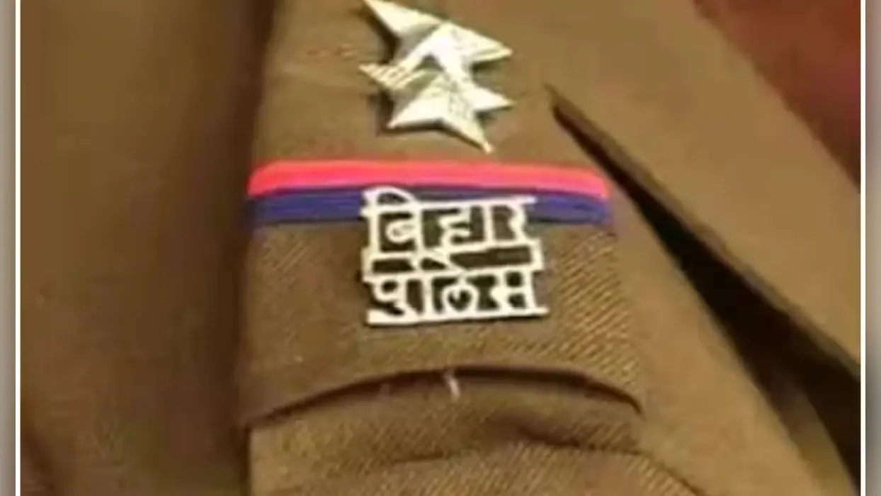 बिहार में ड्यूटी के दौरान मोबाइल पर गेम खेलना महिला सिपाही को पड़ा महंगा, एसपी ने किया सस्पेंड