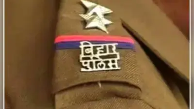 बिहार में ड्यूटी के दौरान मोबाइल पर गेम खेलना महिला सिपाही को पड़ा महंगा, एसपी ने किया सस्पेंड