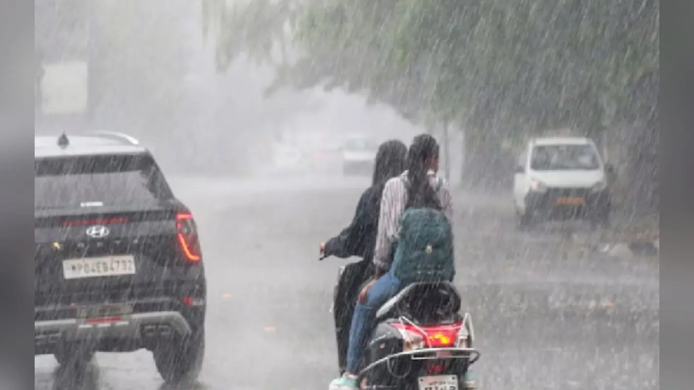 Bihar Weather: बिहार में बदलने वाला है मौसम, फिर बरसेंगे झूमकर बादल, आइएमडी ने शेयर किया बड़ा अपडेट