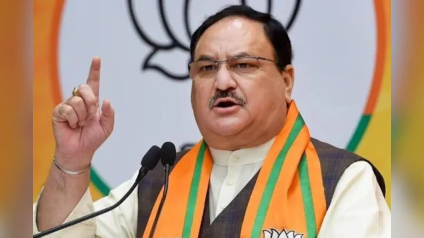 Haryana BJP Manifesto: जेपी नड्डा ने हरियाणा में जारी किया बीजेपी का घोषणा पत्र