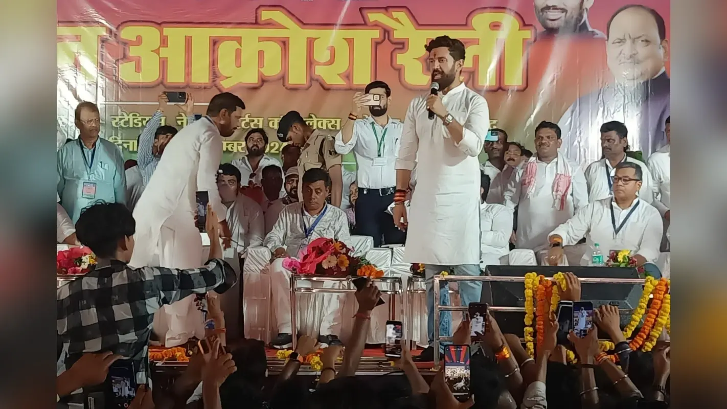 Jharkhand Politics: चिराग पासवान के इस ऐलान से उड़ सकती है बीजेपी की नींद, NDA को लग सकता है बड़ा झटका