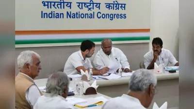 दिल्ली के बेरोजगारों को 8500 देगी कांग्रेस, चुनाव से पहले किया बड़ा वादा