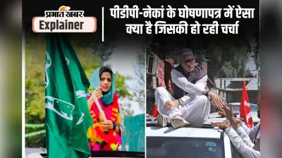 अब अस्पताल के उद्घाटन समारोह से किनारे किए गए अश्विनी चौबे, सीएम नीतीश को लिखा दर्द भरा लेटर