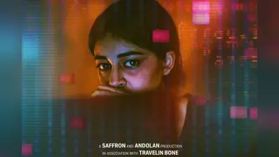 CTRL Review: क्या AI सच में हमारी लाइफ को करता है कंट्रोल, 5 कारण क्यों देखनी चाहिए आपको फिल्म